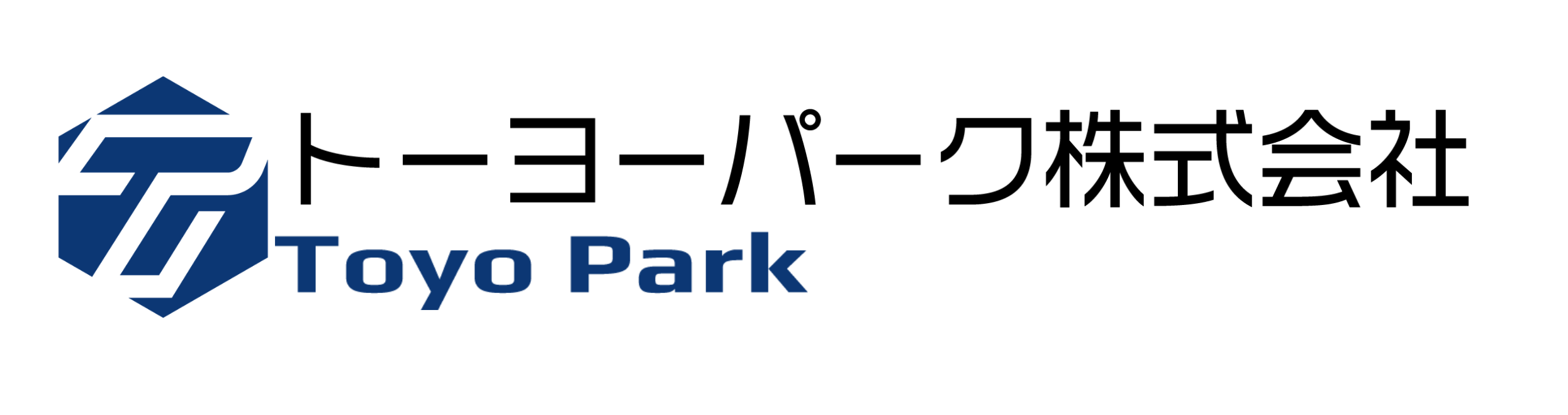 トーヨーパーク株式会社